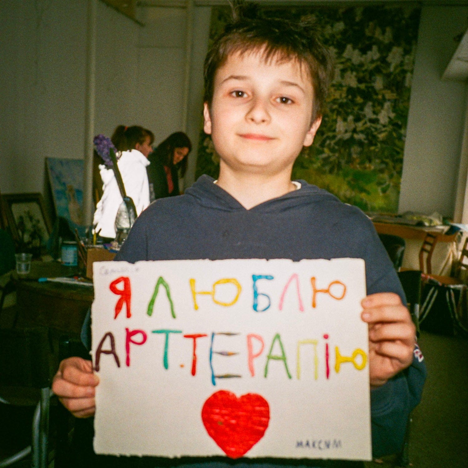 Art Therapy Supplies for Kids in Ukraine