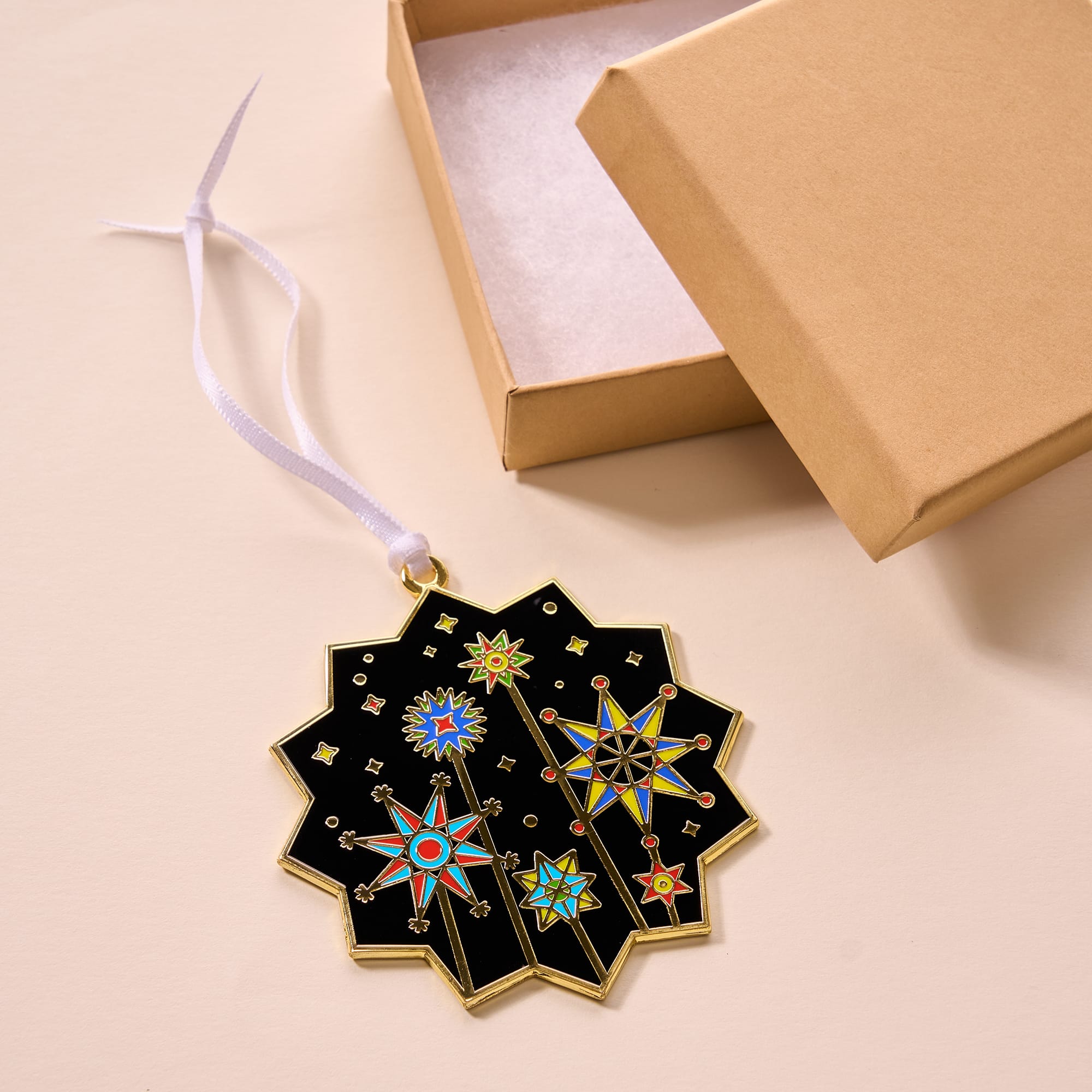 Ukraine Ornament by VikaVita 2026