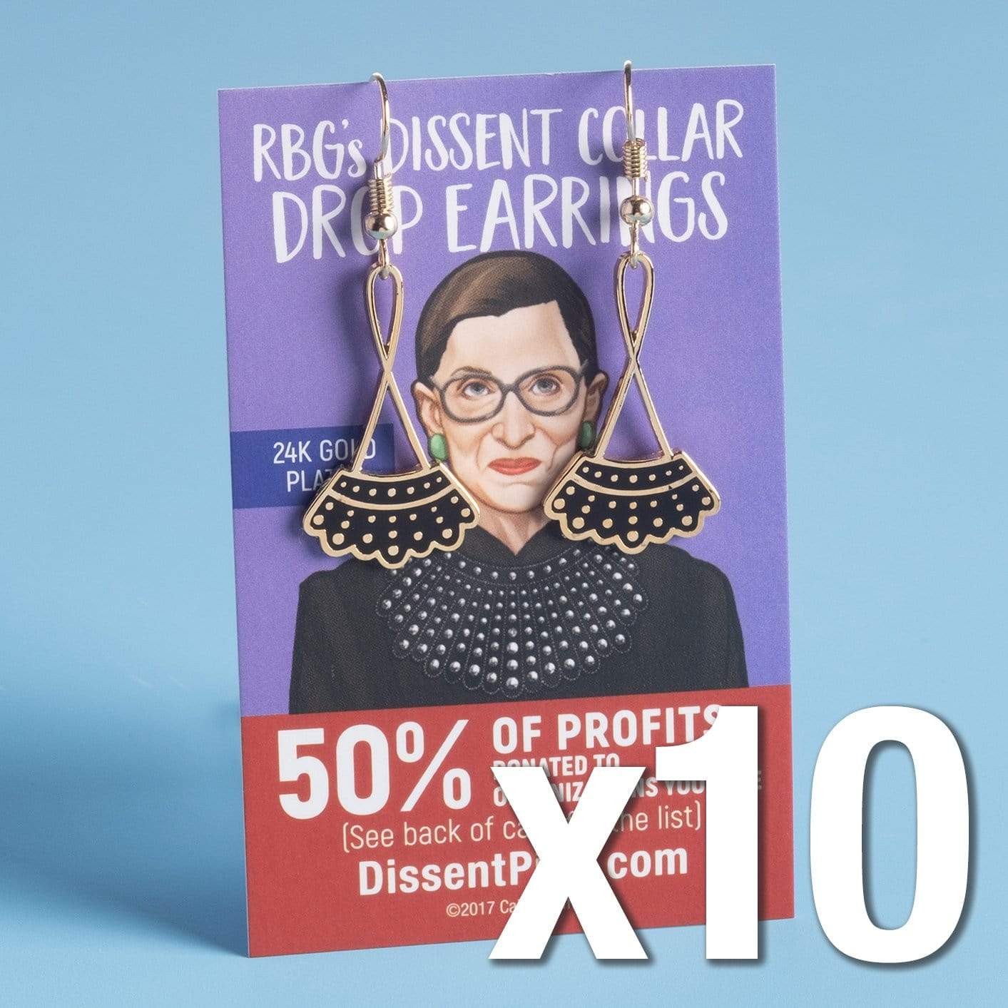RBG Supreme Pre-Pack (90 products)