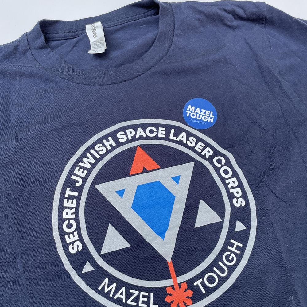 Secret Jewish Space Laser Corps T-shirt