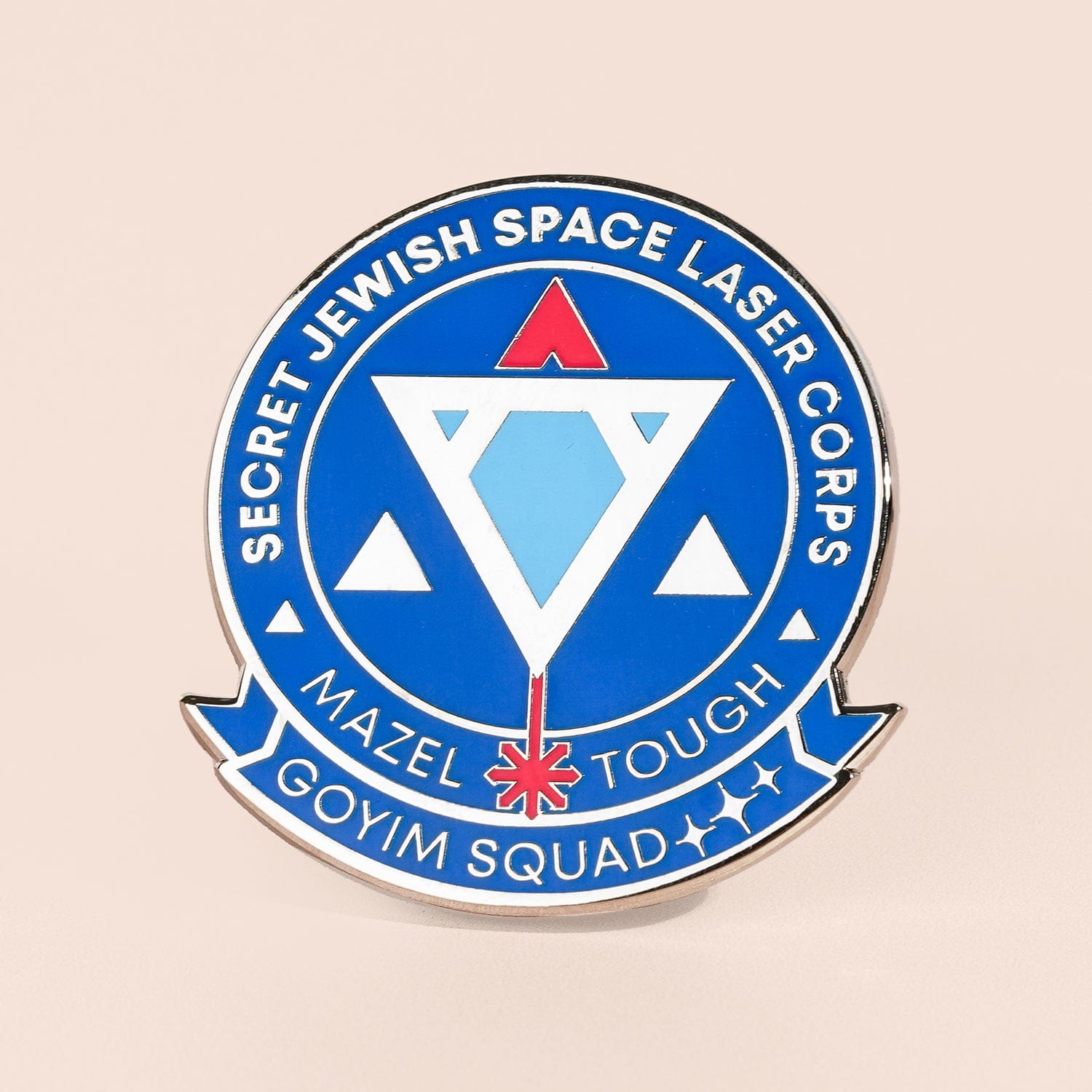 Goyim Squad / Secret Jewish Space Laser Corps Enamel Pin