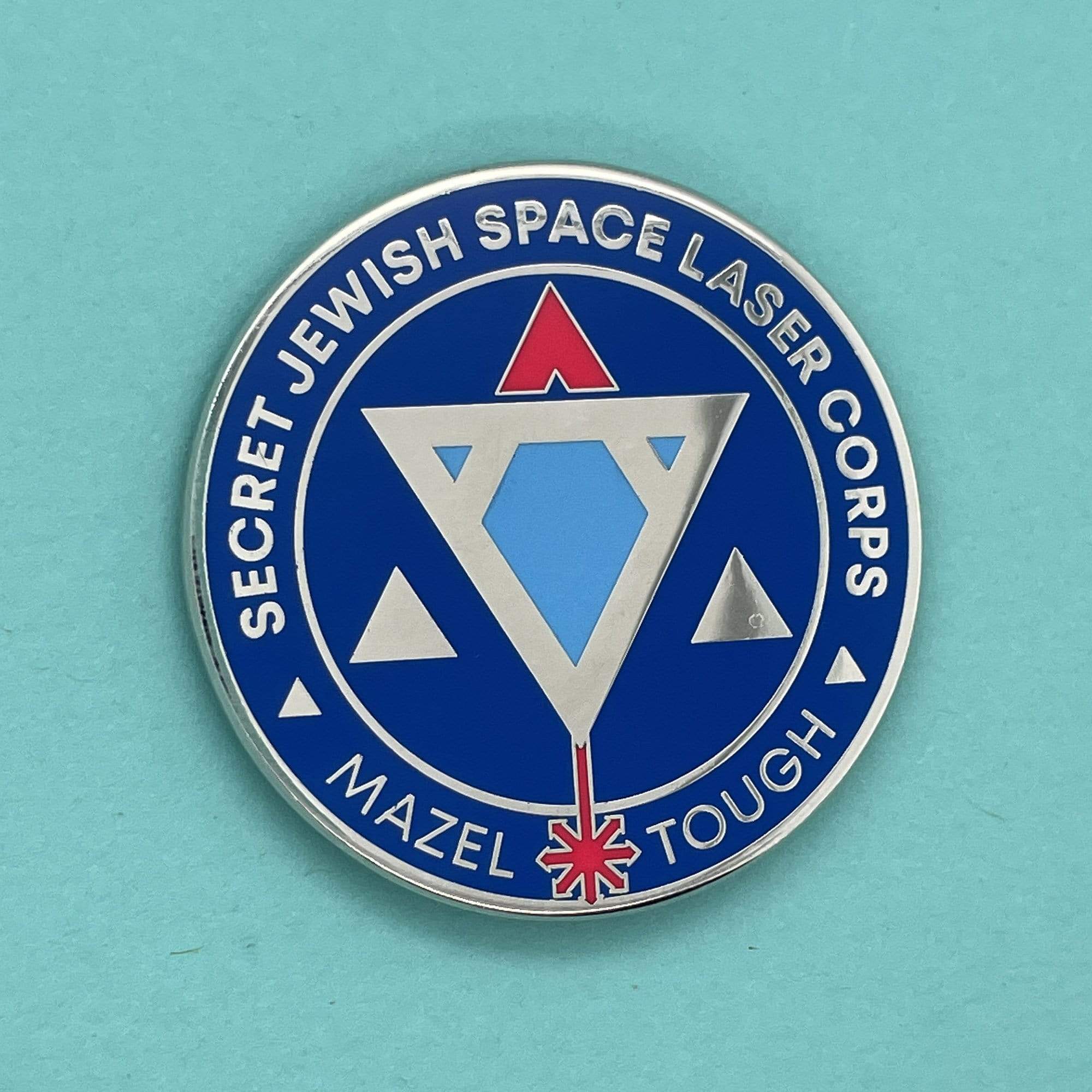 Secret Jewish Space Laser Corps Enamel Pin