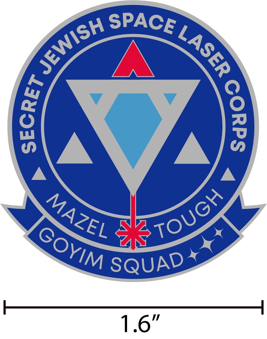 Goyim Squad / Secret Jewish Space Laser Corps Enamel Pin