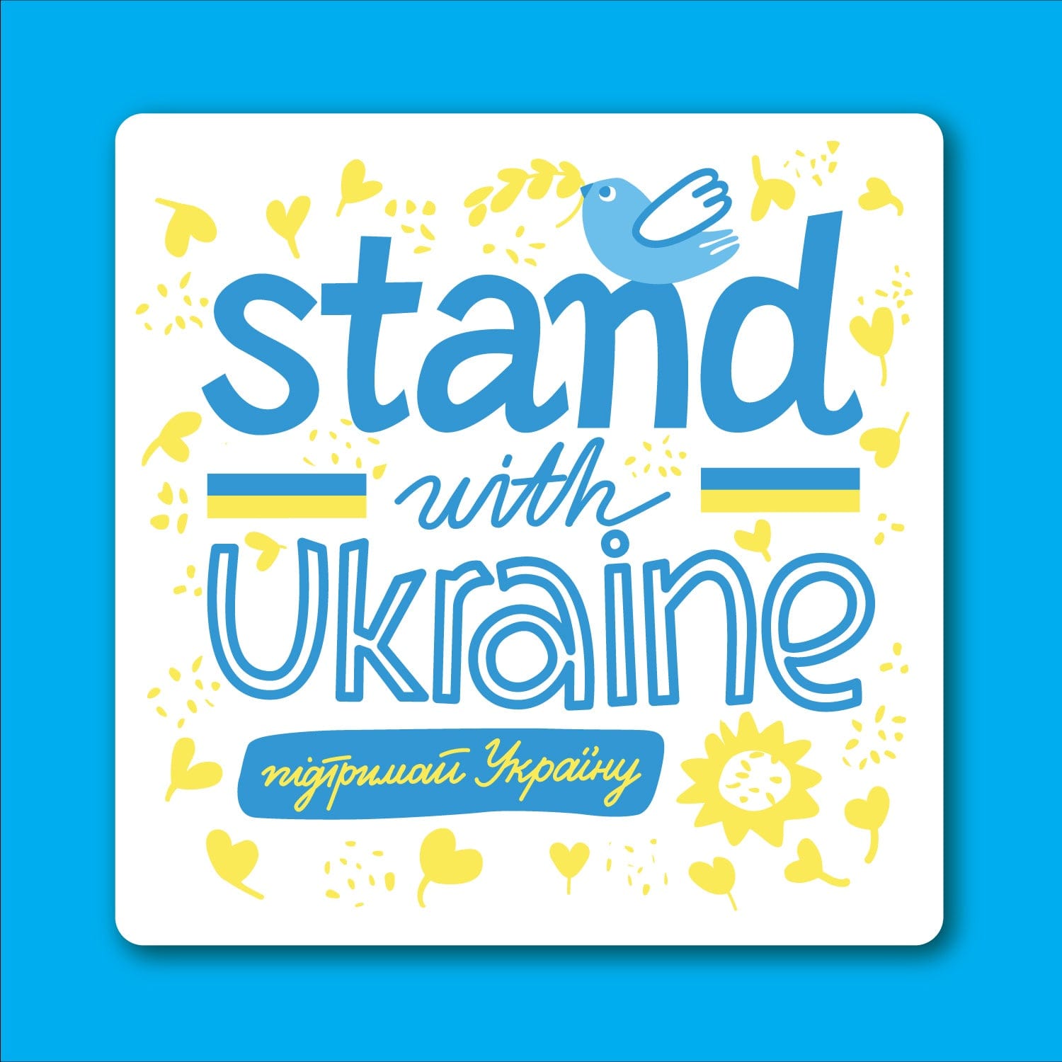 Stand With Ukraine Pre-pack (40 Products)